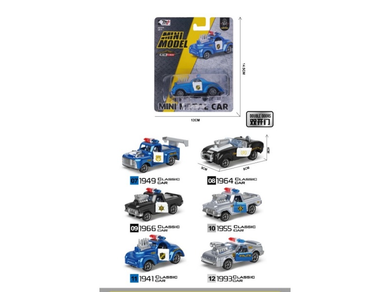 The Alloy Recoil Police Car Has Two Doors Open