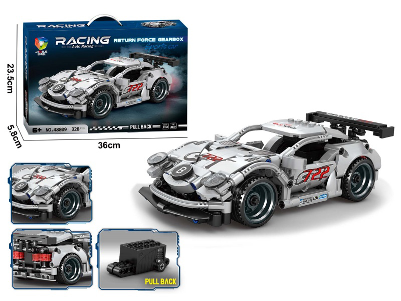 Building Block: Tech Rebound Car