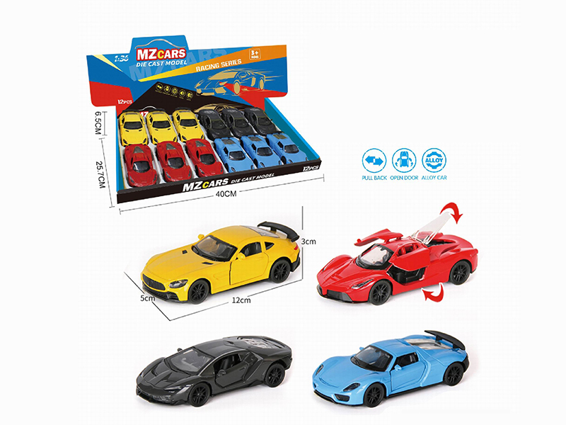 1:36 Pull Back Alloy Sports Car(3 Doors Can Open) 12pcs