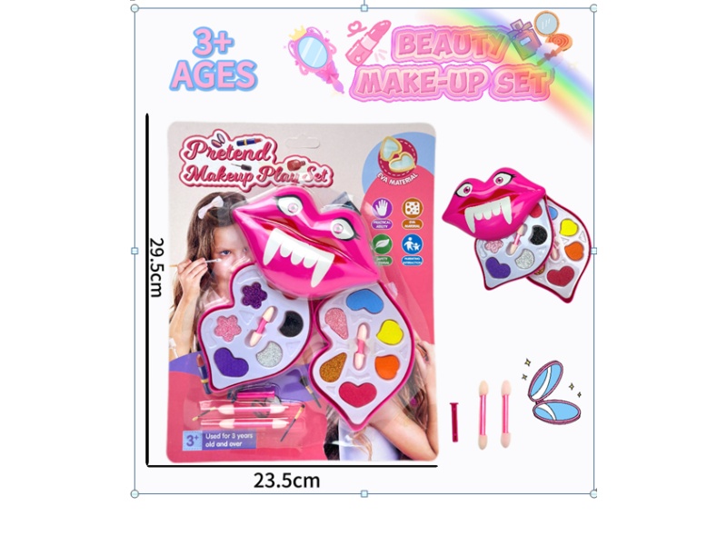 Funny lip double-layer children's makeup toy