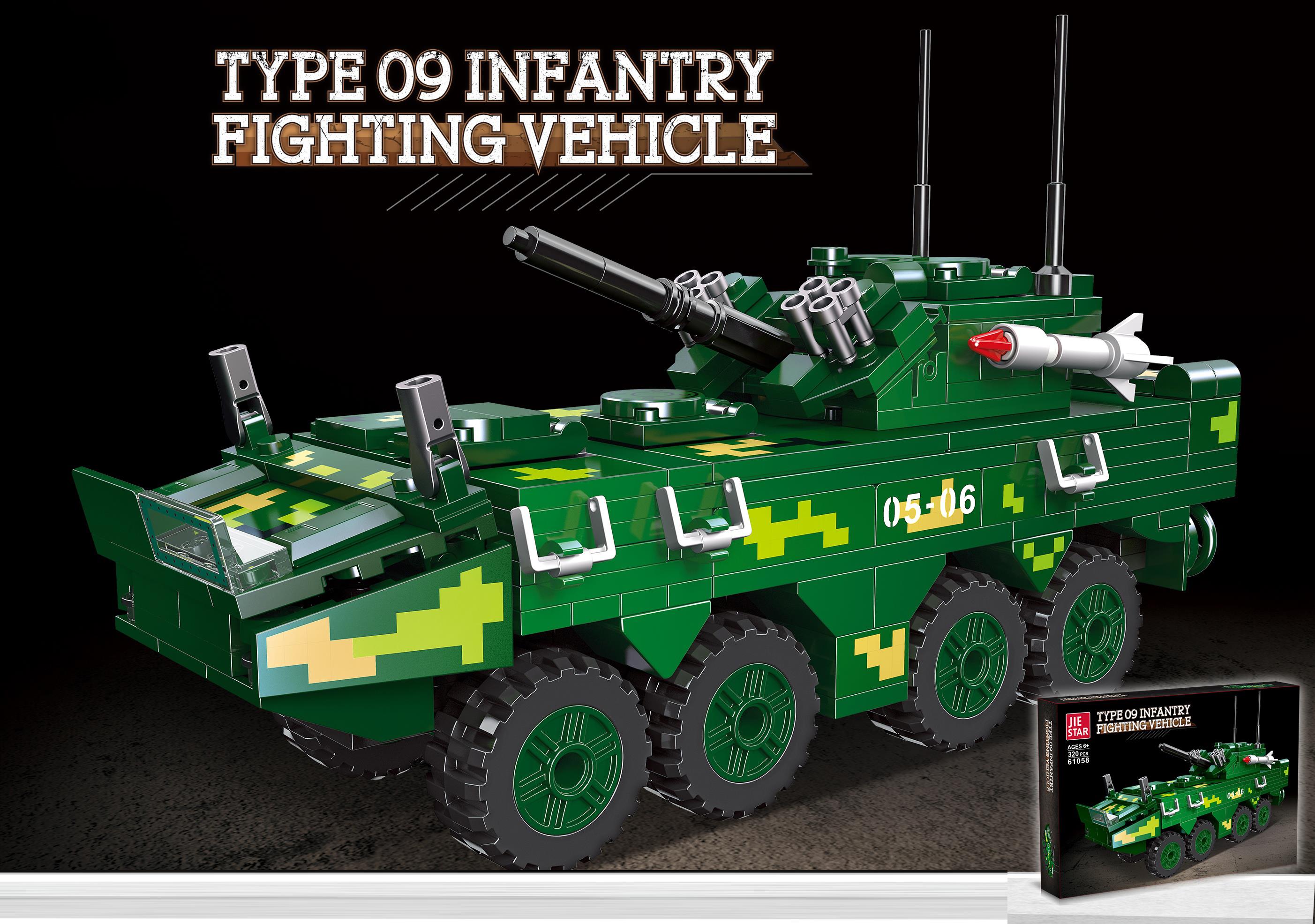 Building Block: 320 PCS Of Type 09 Infantry Fighting Vehicle