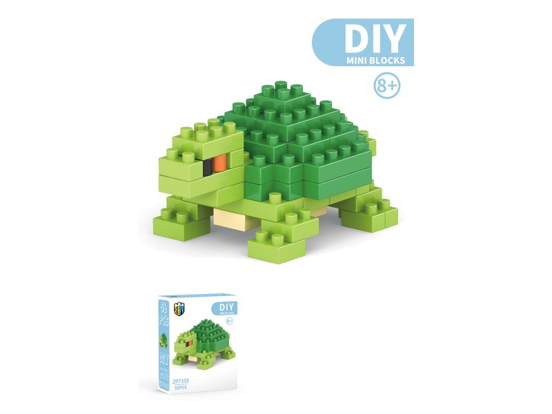 Turtle Building Blocks Animal Series 56 PCS