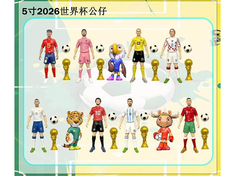 11 5-Inch 2026 World Cup Dolls In A Bag (Opp Bag)