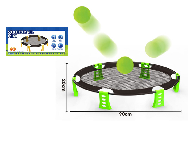 Circular Large Trampoline
