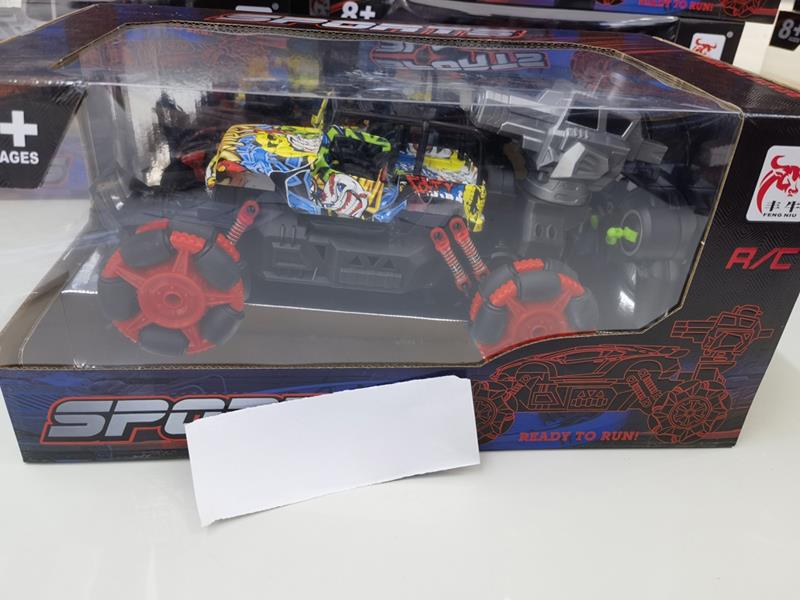 5-Channel Remote Control Door Opening Drift Climbing Car(Launch Water Bomb)(Included Batteries)