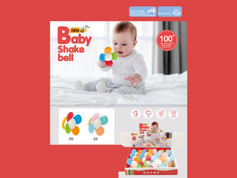 Ringing Soft Rubber (Large Flower)