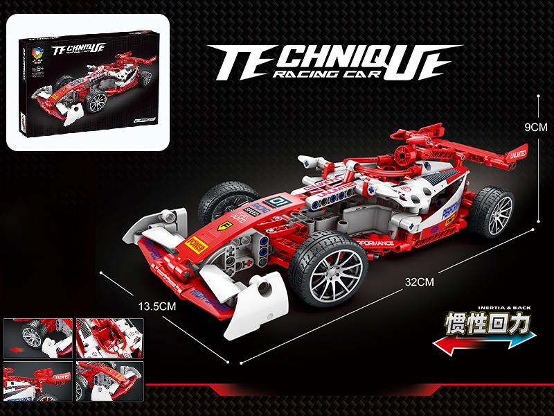 Pull Back Car Building Blocks - F1Racing Car(456PCS)