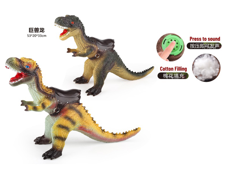 2 Assorted Vinyl Stuffed Riding Pteranodon