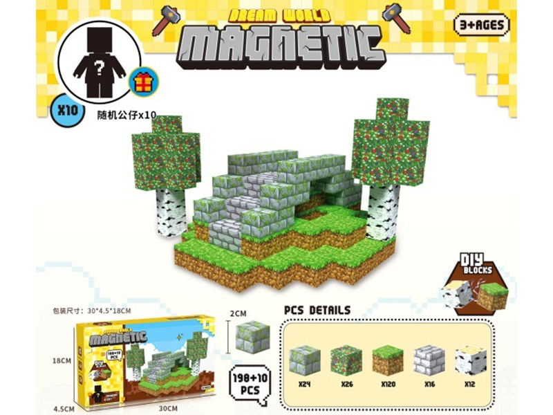 Minecraft - Magnetic Block 198+10 Pcs