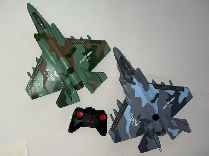 2.4G Six-Channel Light Spray Music Fighter 1:16