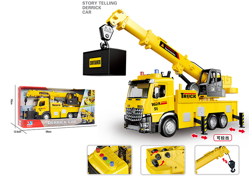 Friction Gravity Crane