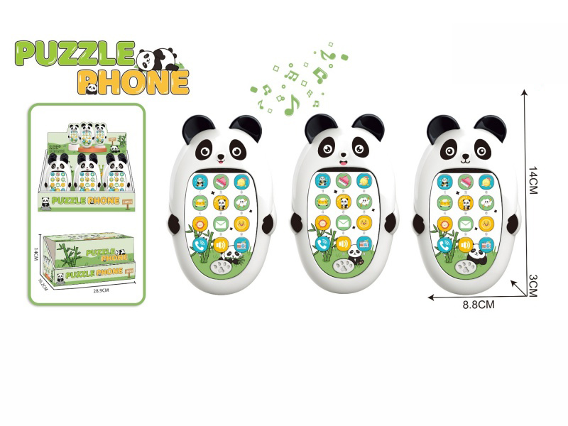 The English Version Of The Brain-Boosting Early Education Mobile Phone Panda