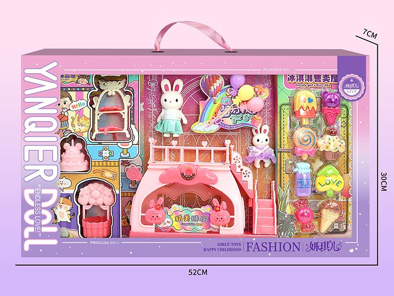 Cute Rabbit Park Set