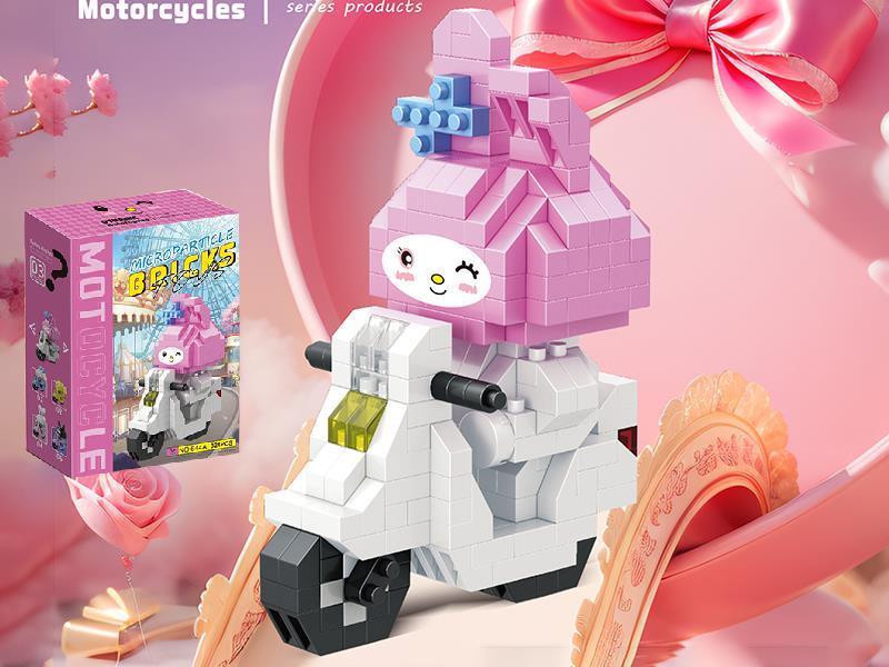 Pink Rabbit Moyorcycle Microparticle Building Blocks 324PCS