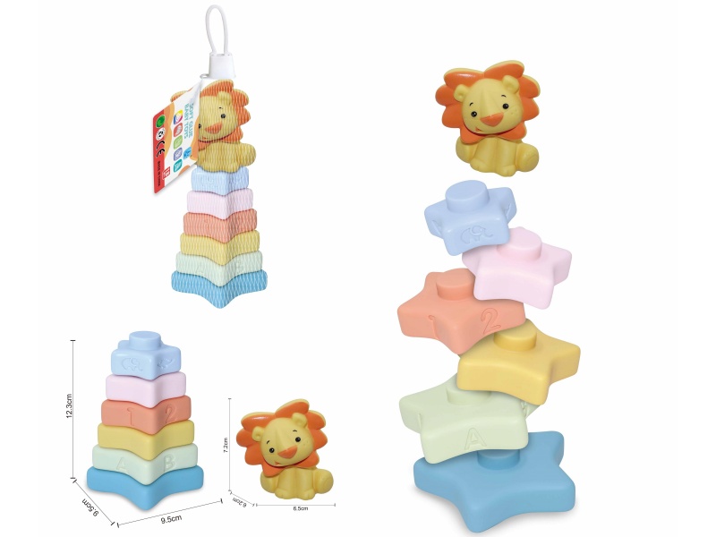 Soft Plastic Animal Star Stacking Toy(Lion) 7pcs