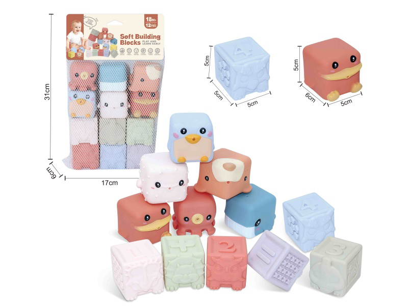 Animal & Dinosaur Numbers Soft Building Blocks 12PCS