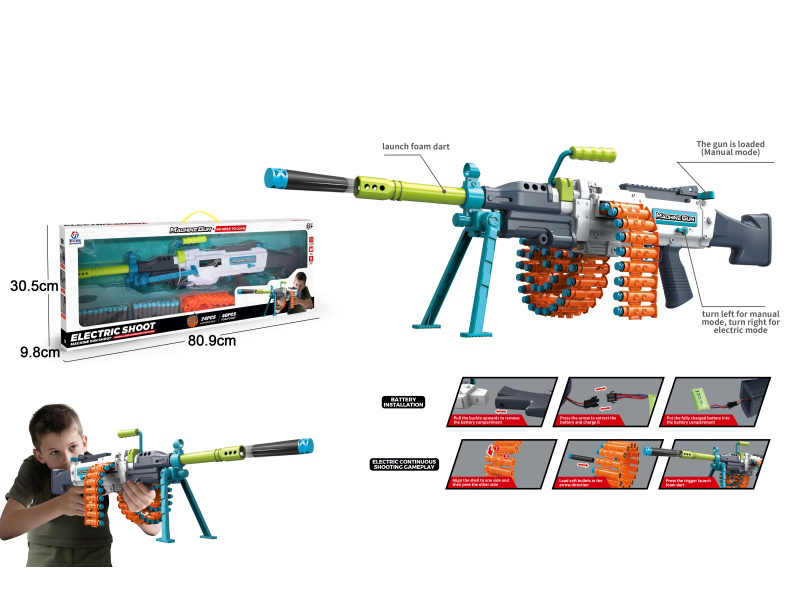 Electric Continuous Soft Bullet Gun (Fully Charged/Rechargeable Battery 7.4V)