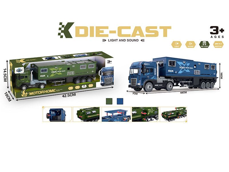 Friction Alloy Touring Car With Lights And Sound