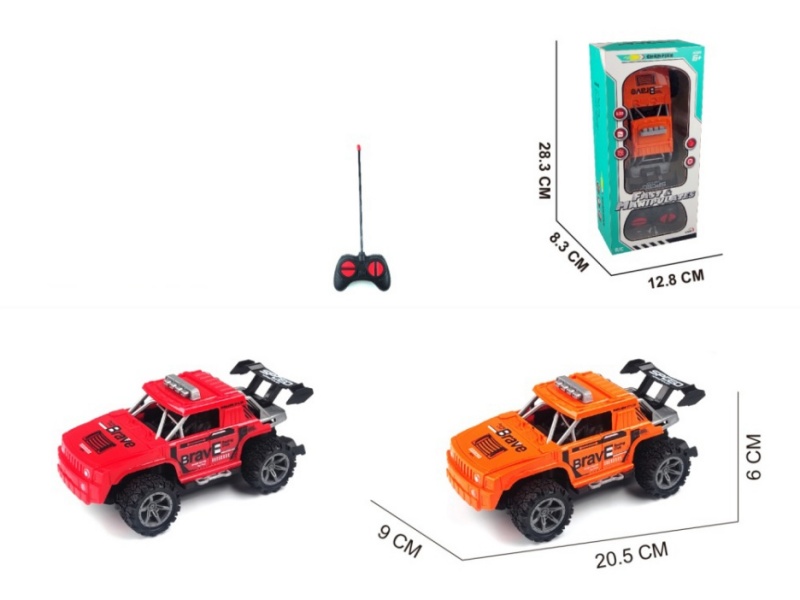 4-Channel  Hummer Skeleton Remote Control Car