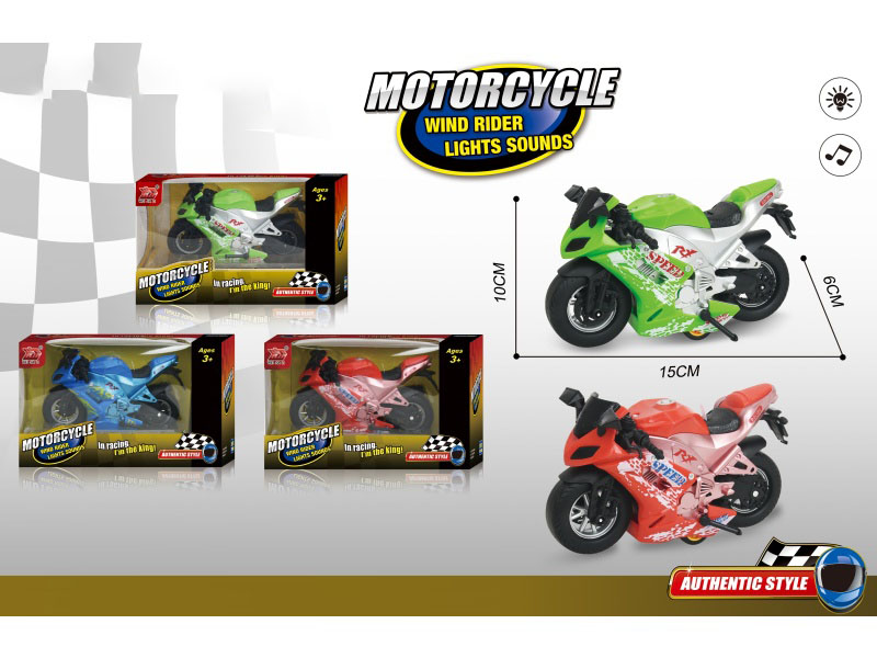 Motorcycle Lights. Sounds. "Rebound Force"