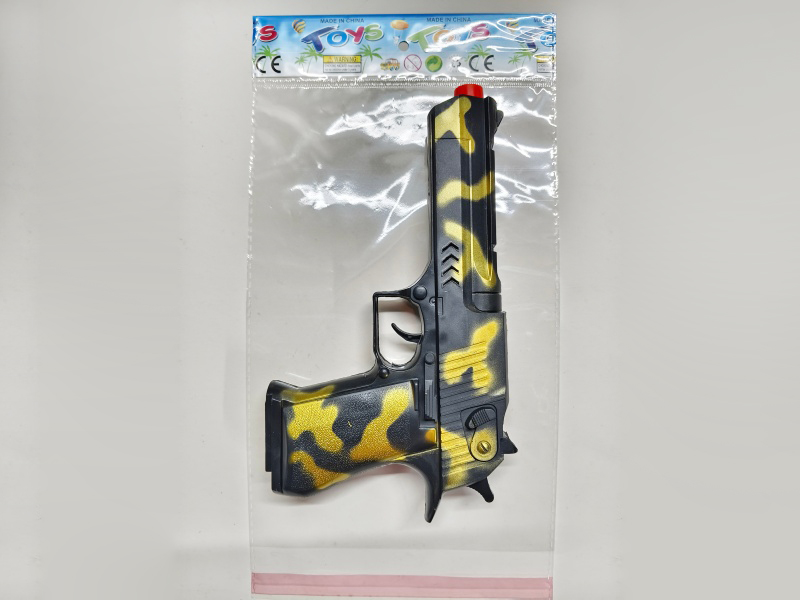 Comouflage Flint Gun