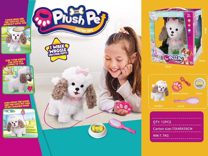 Wire Control Walking Plush Pet Poodle