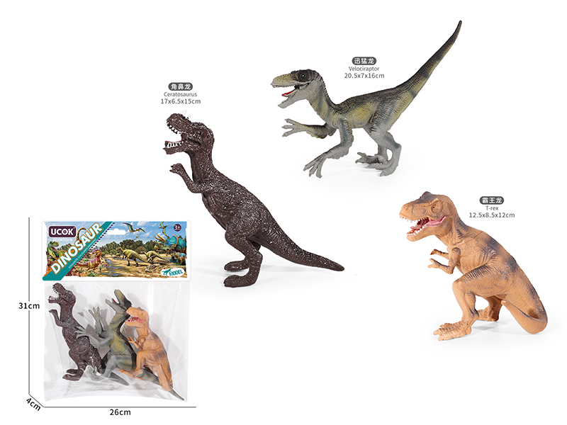9" Dinosaur Set 3pcs