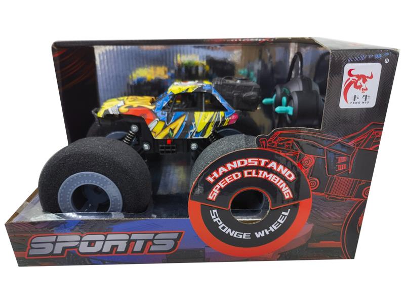 27Mhz 5-Channel Remote Control Spray Car(Sponge Wheel)(Not Included Batteries)