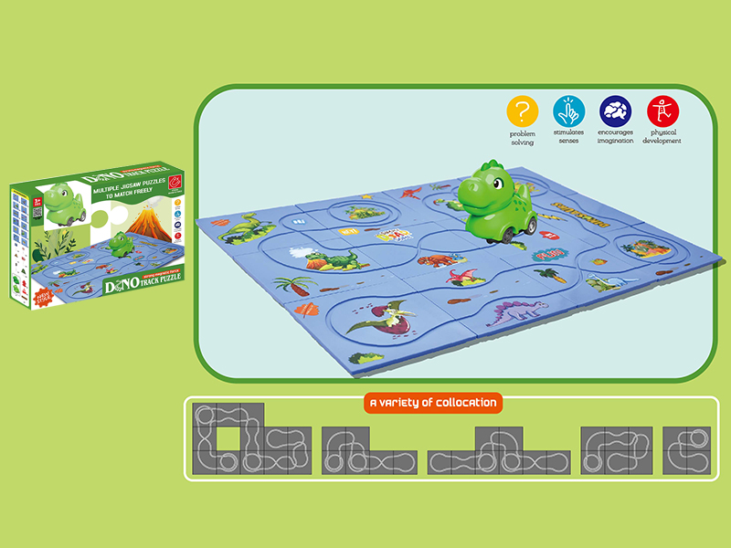 Electric Dinosaur Car Puzzle Track Toy(12PCS Puzzles, No Magnetism, No Road Signs)