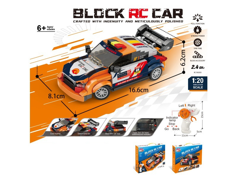 1:20 Building block remote control car - Simulation of Modern i20 (particle count: 261 pieces) without power included
