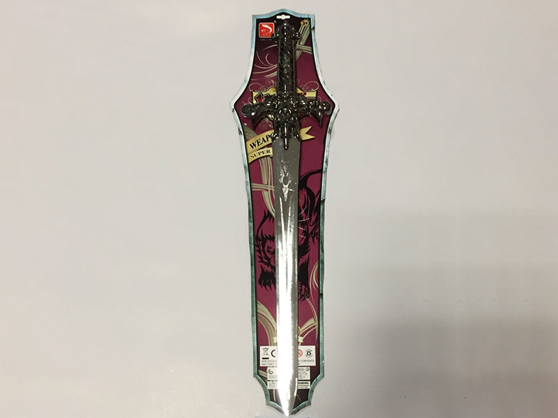 Sword(With IC)
