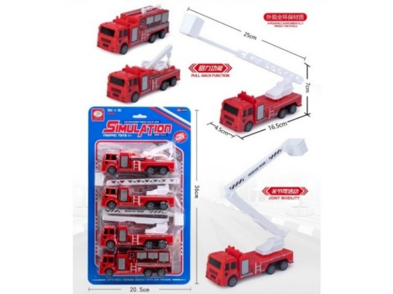 4 Models Of Huili Fire Engines (All Joints Are Movable) (All Exterior Materials Are Environmentally Friendly)