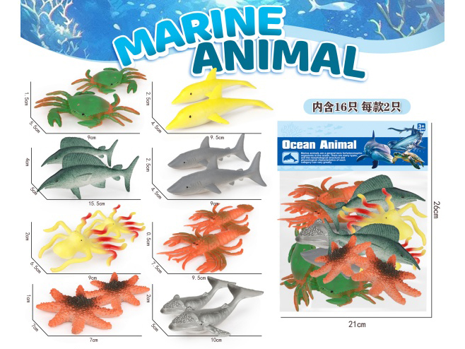 8-Piece Small Marine Animal Set