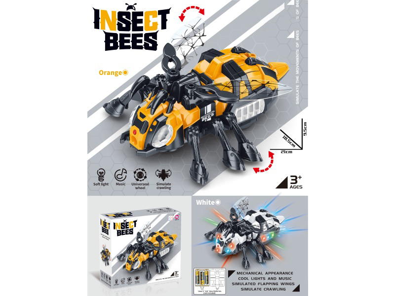 Electric Mechanical Universal Bee, With Light And Music, Wing Swinging, Limb Swinging, Universal Walking (Two-Color Mixed Packaging) (No Spray).