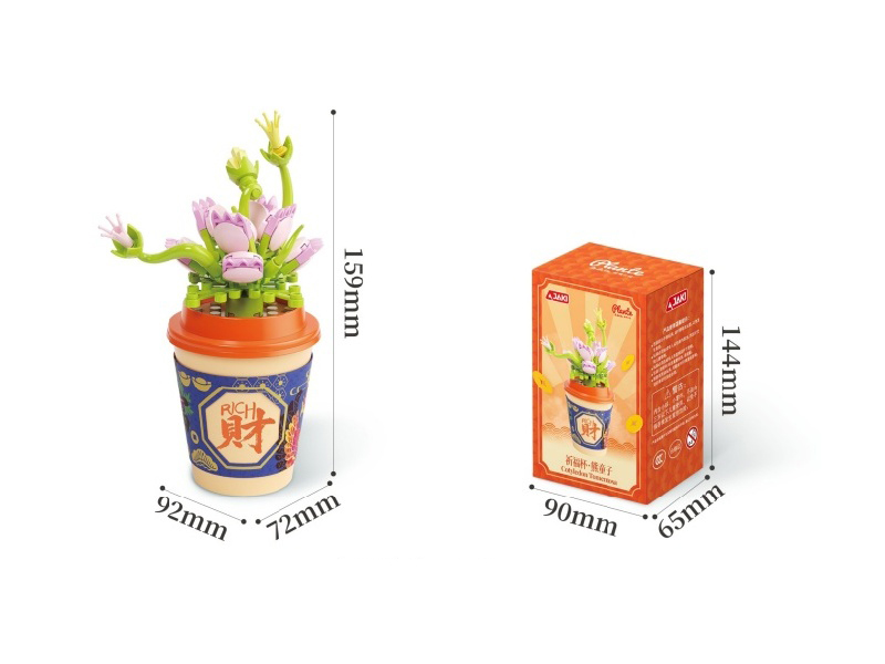 Building Block: Blessing Cup - Bear Boy