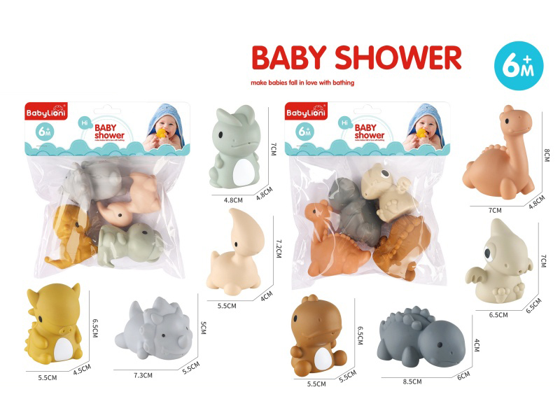 Vinyl Bath Toys 4pcs