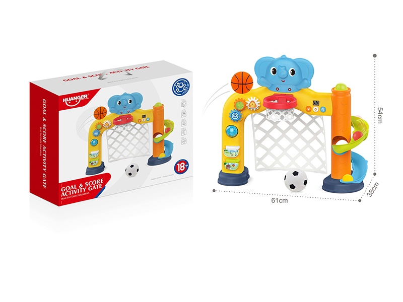 Goal & Score Activity Gate