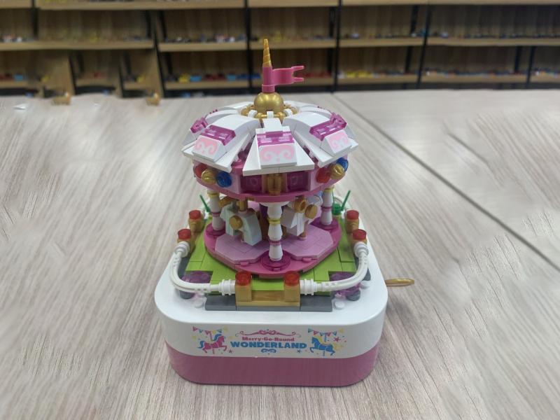 Building Blocks: Valentine'S Day - Spinning Paradise