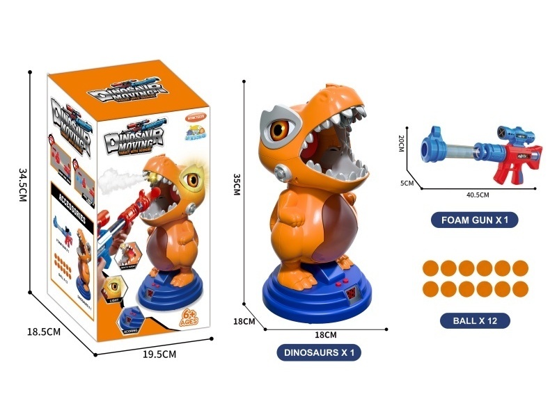 Electric Omnidirectional Light, Music, Spray, Scoring, Shooting Dinosaurs