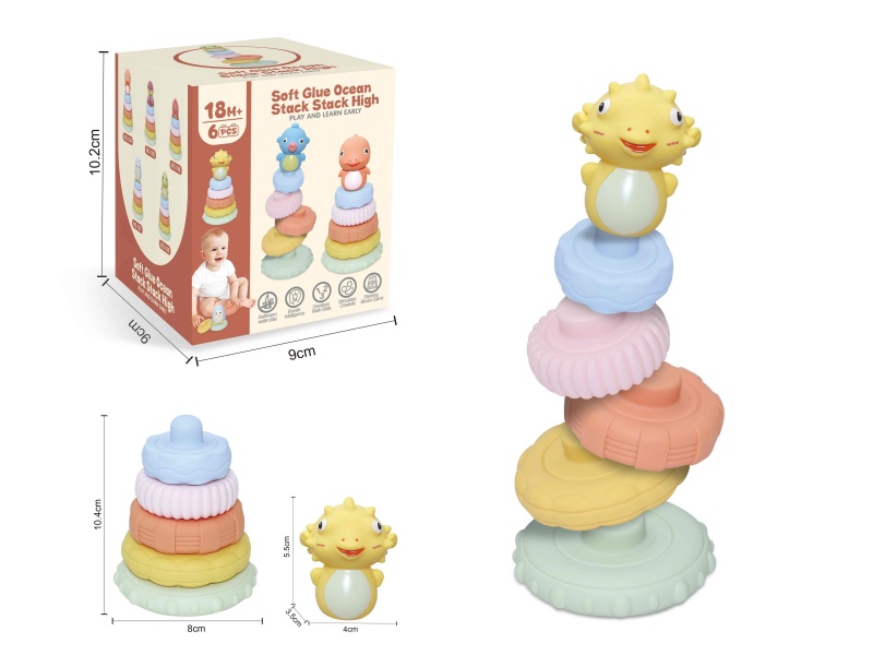 Soft Plastic Sea Animal Stacking Toy 6pcs