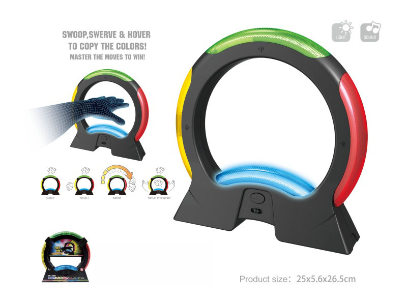 Induction Memory Game Console