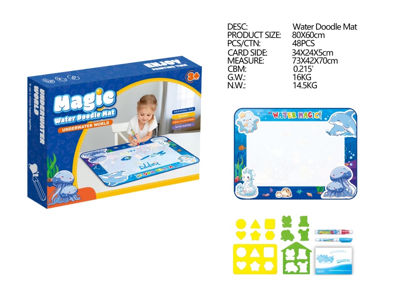 Underwater World Theme Magic Water Doodle Mat