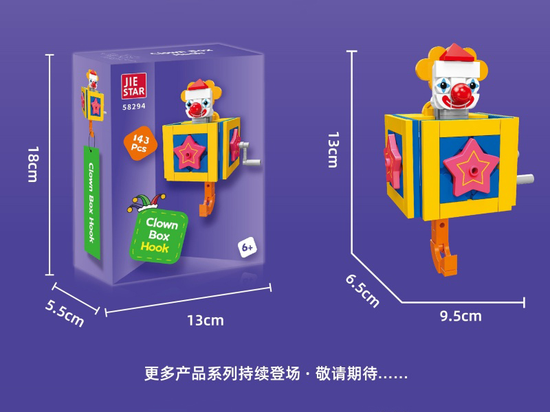 Building Blocks: 143 PCS Of Clown Box Hooks