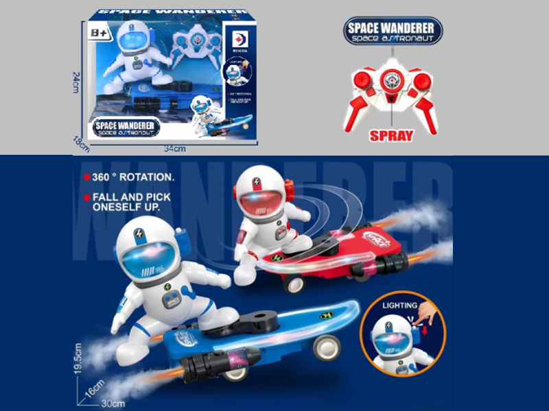 Remote Control Spray Astronaut Skateboard