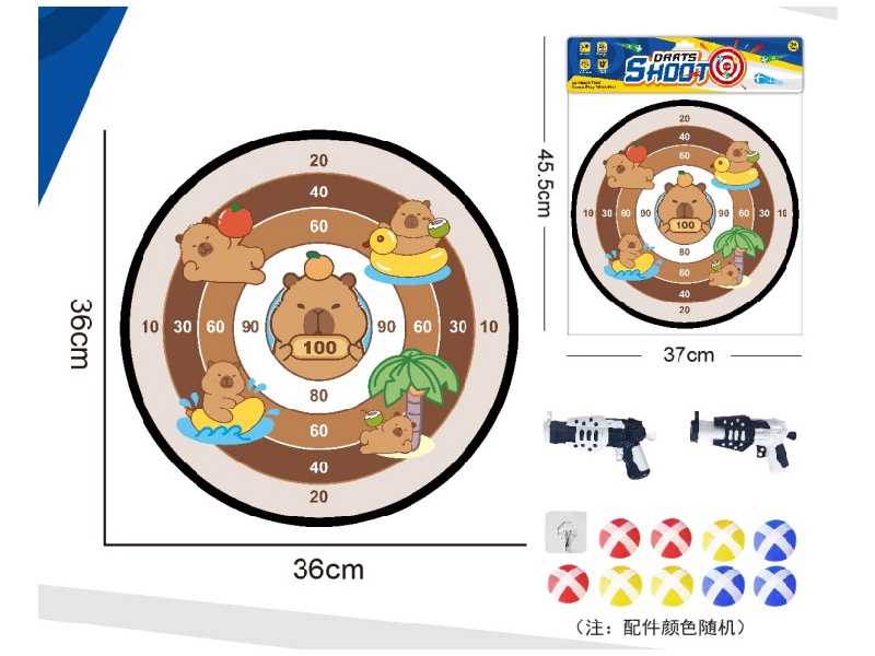 Kapibabara Dartboard, Sticky Ball, Fabric Target, 36Cm (Patterns Can Be Customized), 2 Guns, 9 Balls, 1 Hook