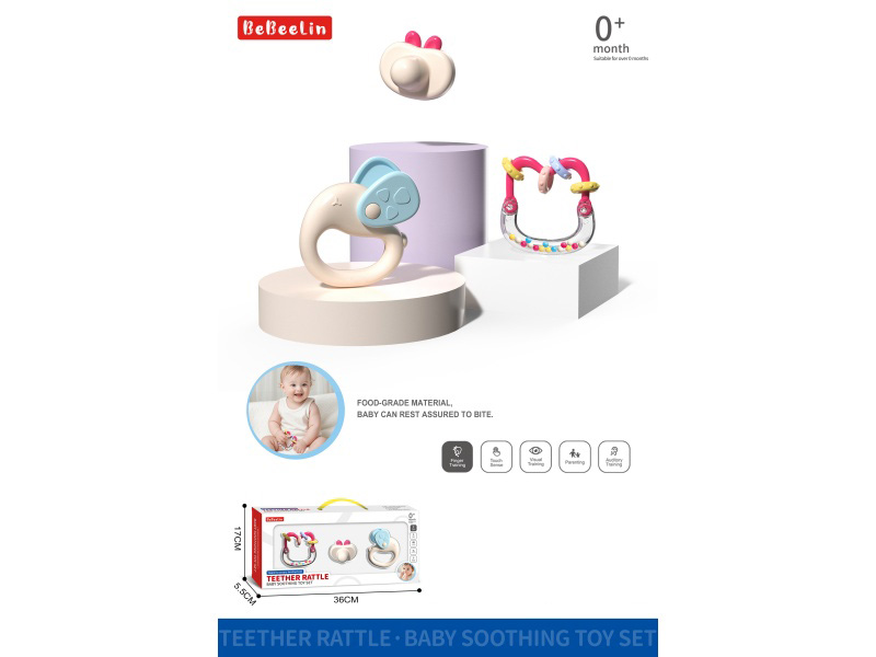 Baby Handbell 3-Piece Set (Can Be Boiled In Water)