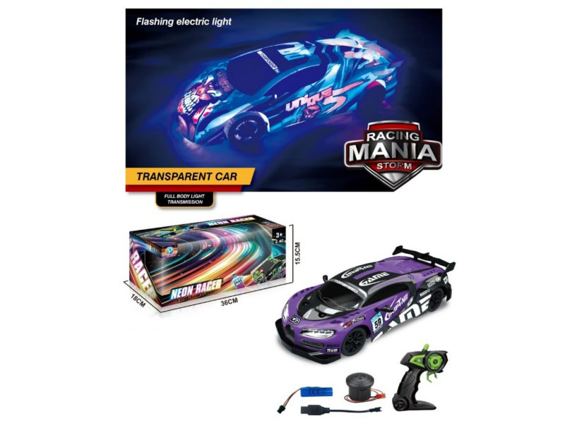 1:14 Pvc 2.4G Five-Way Remote Control Car