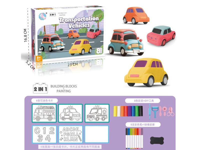 Color Clay Traffic Theme Painting Card Set