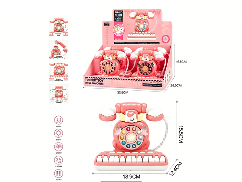 Piano Telephone