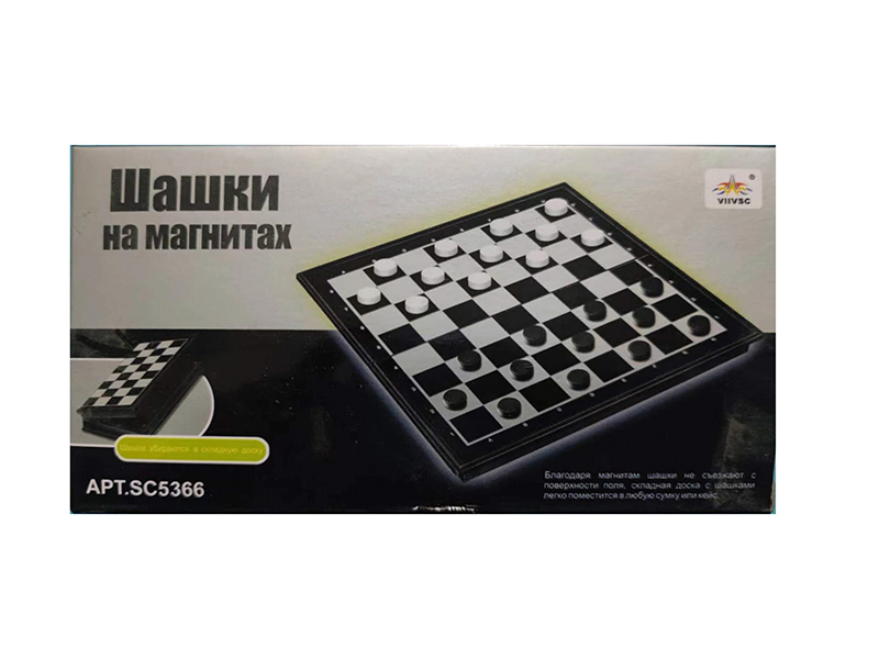 Fold Magnetism Checkers Game(Russian)